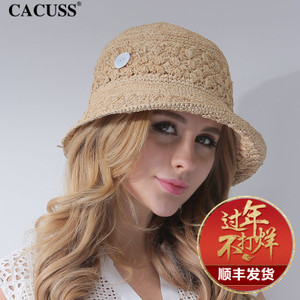 Cacuss C0128