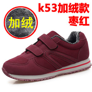 玛玛迪兰 sk53