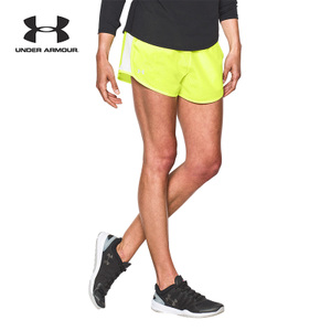 UNDER ARMOUR 1286150-786