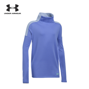 UNDER ARMOUR 1281085-744