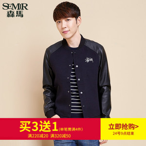 Semir/森马 19-416081301