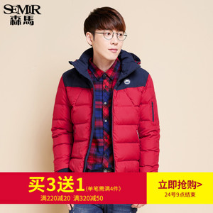 Semir/森马 19-416131304