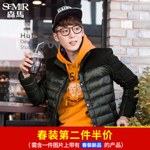 Semir/森马 10-414131524