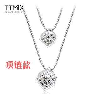 Ttmix B99022-925