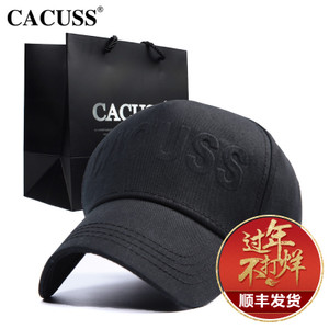 Cacuss B0126