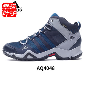 Adidas/阿迪达斯 2016Q4SP-EO869