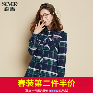 Semir/森马 10-315050009