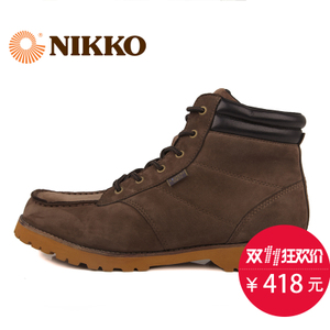 Nikko/日高 NWS-5074502