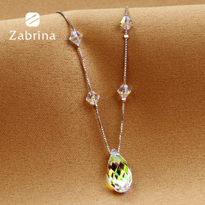 Zabrina XL00088D