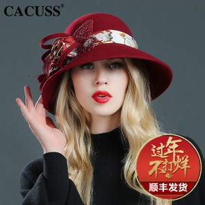 Cacuss L0047