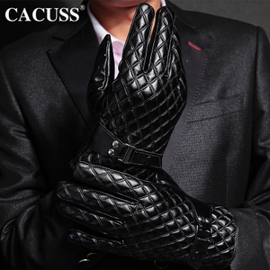 Cacuss S0062