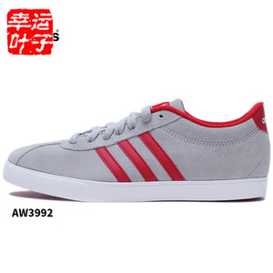 Adidas/阿迪达斯 2016Q4SP-CFR66