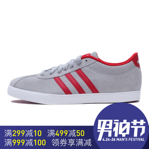 Adidas/阿迪达斯 2016Q4SP-CFR66