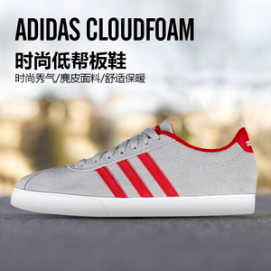 Adidas/阿迪达斯 2016Q4SP-CFR66