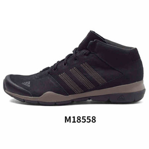 Adidas/阿迪达斯 2015Q4SP-AN013