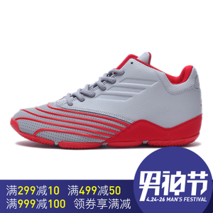 Adidas/阿迪达斯 2016Q4SP-GIV13