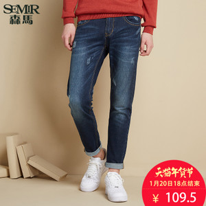 Semir/森马 19-316241903