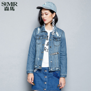 Semir/森马 19-316080174