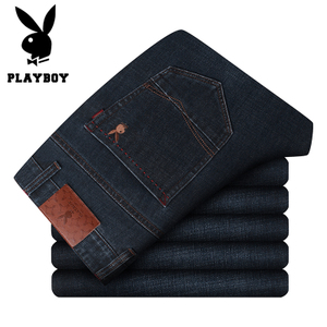 PLAYBOY ESTABLISHED 1953 1602