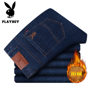 PLAYBOY ESTABLISHED 1953 1605