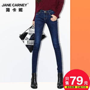 Jane Carney/简卡妮 jkn3129