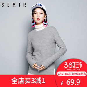 Semir/森马 19-316070427