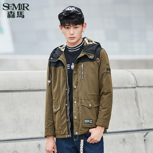 Semir/森马 10415091011