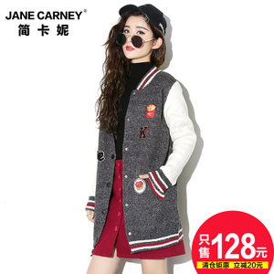 Jane Carney/简卡妮 jkn3141