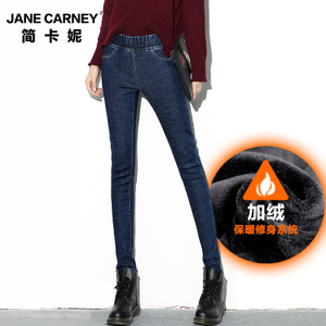 Jane Carney/简卡妮 jkn3777