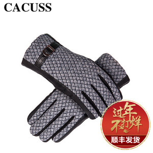 Cacuss S0055