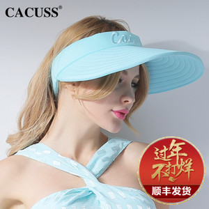 Cacuss C0118