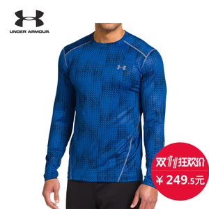 UNDER ARMOUR 1250138