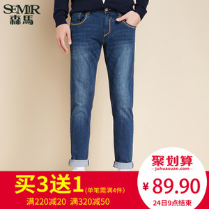 Semir/森马 19-316241908