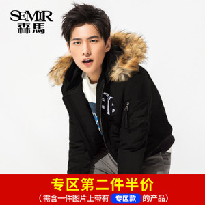 Semir/森马 10-415121004