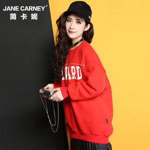 Jane Carney/简卡妮 jkn3146