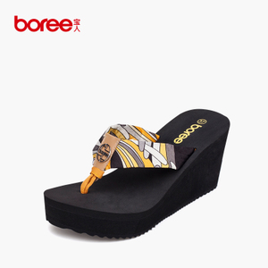 Boree/宝人 Brw58015