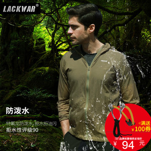 Lackwar/洛城之战 LYF014