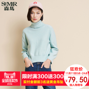 Semir/森马 19-416070403