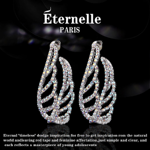 Eternelle e00194