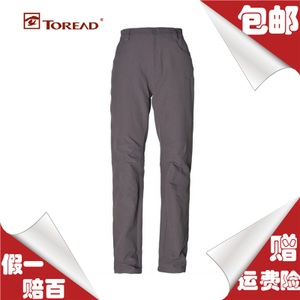 Toread/探路者 TAMB92283