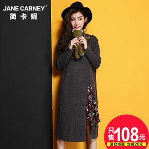 Jane Carney/简卡妮 jkn3159