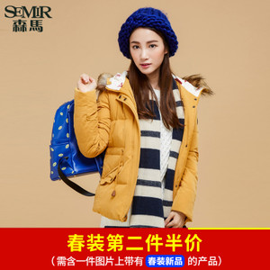 Semir/森马 10-414130460