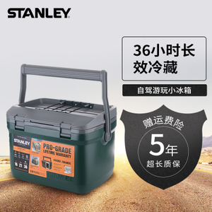 STANLEY 10-01623-005