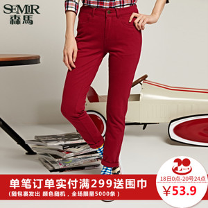 Semir/森马 19-315270902