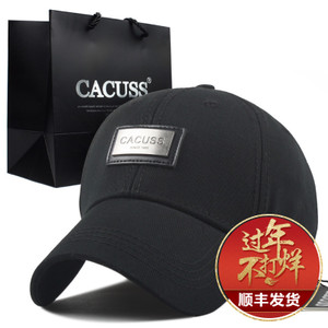 Cacuss B0089