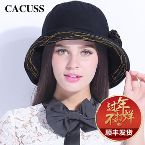 Cacuss C0110