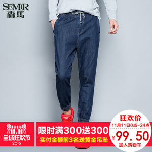 Semir/森马 19-316241168