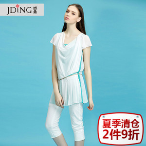 JDING/娇鼎 CMD2029W83