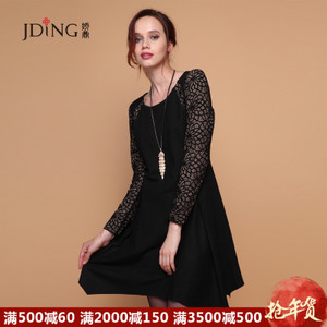 JDING/娇鼎 CMD6021