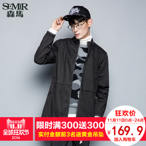 Semir/森马 19-316101307